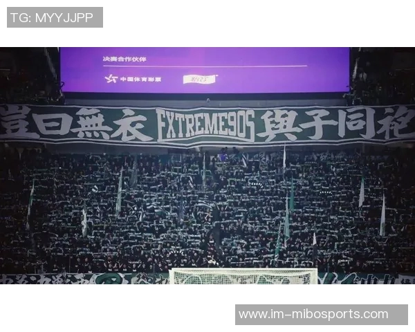 北京市体育局贺信国安足协杯夺冠强调争第一精神不仅仅是口号