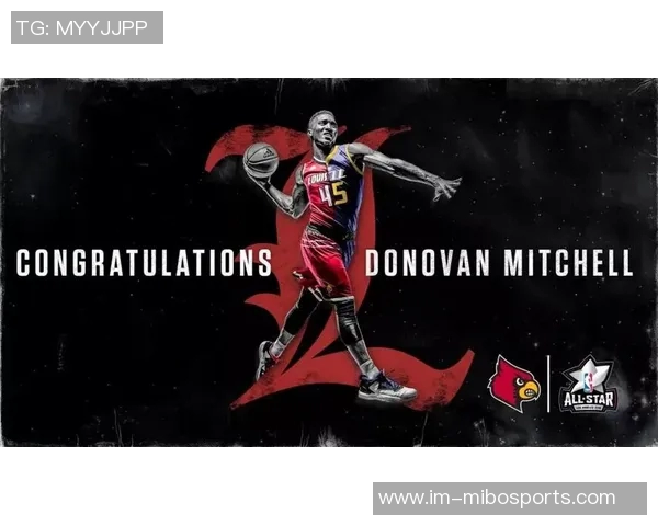 米切尔为母校打造独特球衣设计融入个人Logo与蜘蛛侠元素