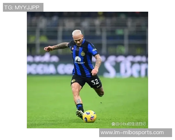 安布罗西尼：博德闪耀已成强敌国米有实力逆转争冠希望