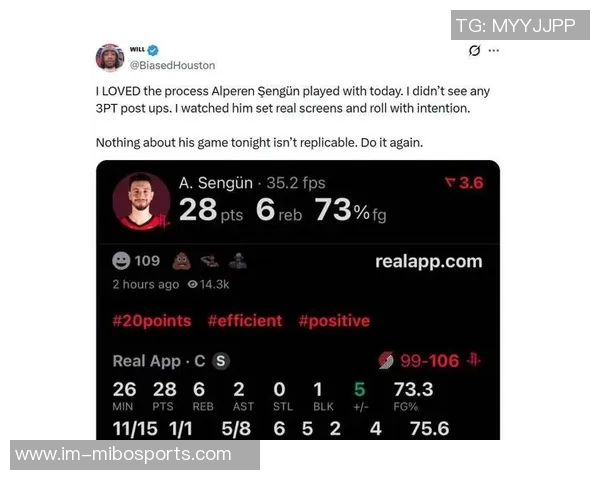 失误频繁阿门谢泼德控卫遭针对申京KD表现不佳引发热议